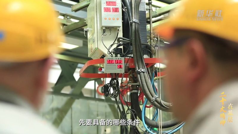 边缘计算与边缘智能：方案对比解析