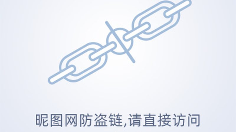 广州市信息科技有限公司