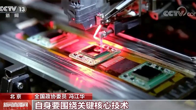 误区一：盲目追求热门技术