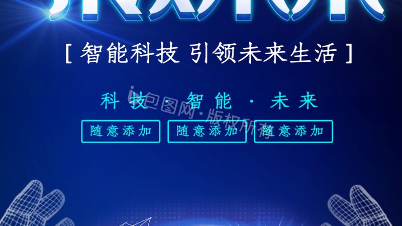 医疗数字化解决方案定制：如何满足行业深度需求